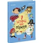 Книга Сім історій про піратів - Олівер Дюпен Ранок (9786170989567) - зменшене зображення 1