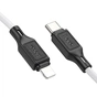 Дата кабель USB-C to Lightning 1.0m Cool silicone PD 20W X90 white HOCO (6931474788399) - зменшене зображення 3