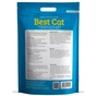 Наповнювач для туалету Best Cat Blue Силікагелевий 15 л (4820281500459) - уменьшенное изображение 2