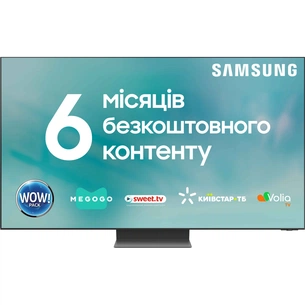 Телевізор Samsung QE65QN800CUXUA зображення 1
