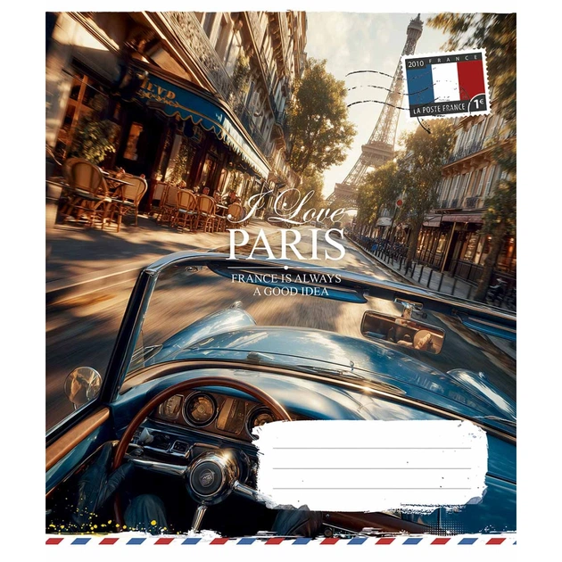 Тетрадь Школярик I love Paris 48 листов линия (048-3615L) - изображение 1