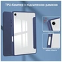 Чехол для планшета BeCover Soft Edge TPU Samsung Galaxy Tab S11 (SM-X730/X736) 11.0" Deep Blue (715576) - уменьшенное изображение 5