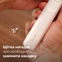 Електрична зубна щітка Philips HX7108/01 - зменшене зображення 9
