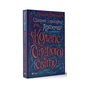 Книга Шпигунки з притулку Артемiда. Колапс старого свiту - Наталія Довгопол Vivat (9789669823564) - зменшене зображення 3