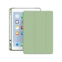 Чохол до планшета BeCover Soft Edge TPU mount Pencil Apple iPad 10.9" 2022 Green (708490) - уменьшенное изображение 2