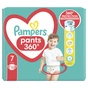 Підгузки Pampers Pants Розмір 7 (17+ кг) 32 шт (8006540374559) - зменшене зображення 2