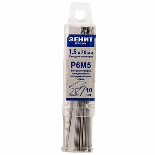 Свердло Зеніт "ПРОФІ" Р6М5 по металу довге 1.5х70 мм (10 шт) (30340015) зображення 1
