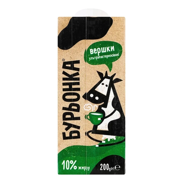 Вершки Бурьонка ультрапастеризовані 10% 200 г (br.82650) - picture 5