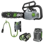 Ланцюгова пила EGO CSX3002 KIT, 56В, шина 30см, 45лан, 3/8P, 1,1мм, акум. 4Ah + ЗП (0140014003) - зменшене зображення 1
