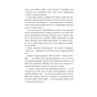 Книга Мусаї. Книга 1. Пісня вічних дощів - Е. Дж. Меллов Видавництво РМ (9786178373726) - зменшене зображення 6