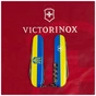 Ніж Victorinox Climber Ukraine Герб на прапорі (1.3703.3_T3040p) - зменшене зображення 10