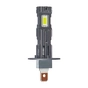 Автолампа Vitol Lampa VITOL LV1-H1/LED-chips 3570 CSP/9-18v/35w/3000Lm/6000K (LV1-H1) - уменьшенное изображение 2