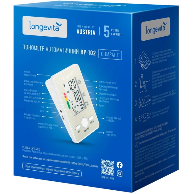 Тонометр Longevita Авт.вимір.артер.тиску LONGEVITA BP-102 Авт. вимір. артер. тиску (BP-102) - picture 8