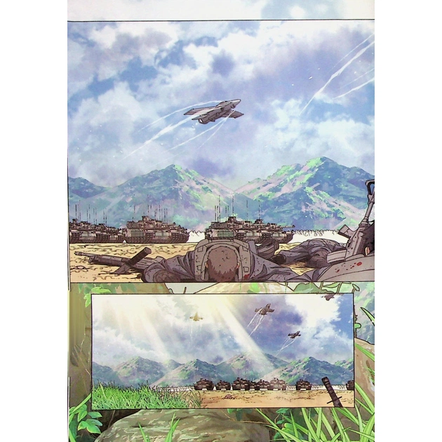 Комікс Істота. Том 1 - Кван Джін Varvar Publishing (9786170996732) - picture 7