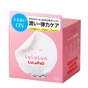 Тоник для лица Lululun LuLuPad Moisture Увлажняющие тонер-пады с керамидами 50 шт. (4580794011759) - уменьшенное изображение 5