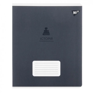 Зошит Yes предметний ІСТОРІЯ Elegant 48 аркушів, клітинка (767471) зображення 1