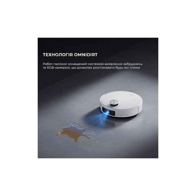 Пилосос Dreame Bot L50 Pro Ultra White (RLL84CE) - зображення 11