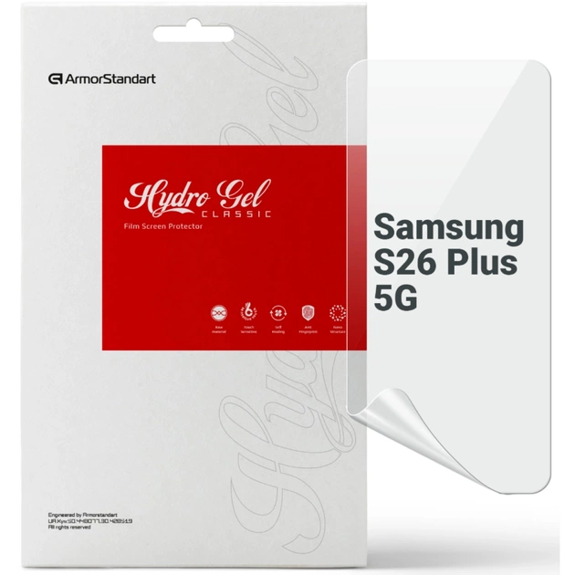 Плівка захисна Armorstandart hydrogel Samsung S26 Plus 5G (ARM89463) - зображення 1