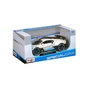 Машина Maisto Bugatti Divo білий 1:24 (31526 met. white) - зменшене зображення 5