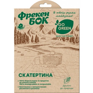 Скатертина одноразова Фрекен БОК Go Green біорозкладна 120х150 см (4823071649178) зображення 1