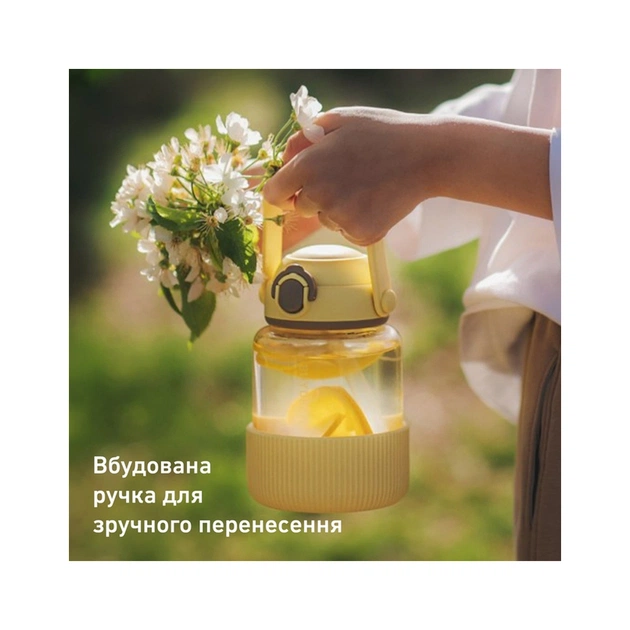 Пляшка для води Buydeem DG78 800 мл Mellow Yellow (DG78-MY) - picture 6