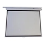 Проекційний екран Atria MWM-HD-120D - зменшене зображення 1