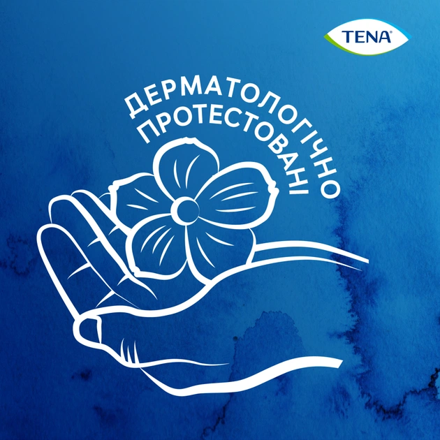 Урологічні прокладки Tena Lady Slim Ultra Mini 48 шт. (7322541360577) - зображення 5