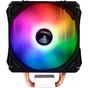Кулер до процесора Gamdias BOREAS E1-410 (4712960135888) - зменшене зображення 2