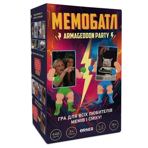 Гра для компанії Orner Мемобатл (orner-3017) изображение 1