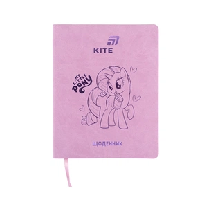 Щоденник шкільний Kite My Little Pony, м'яка обкладинка (LP26-283) зображення 1