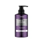 Кондиціонер для волосся Kundal Honey & Macadamia Treatment Ylang Ylang 500 мл (8809568743945) - зменшене зображення 1