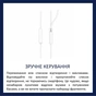 Наушники Philips TAE1105 White (TAE1105WT/00) - уменьшенное изображение 4