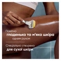 Бритва Gillette Venus Pro ComfortGlide Coconut з 3 змінними картриджами + гачок для бритви (8700216970105) - зменшене зображення 2