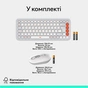 Комплект Logitech POP Icon Combo Bluetooth UA Off-White (920-013141) - зменшене зображення 9