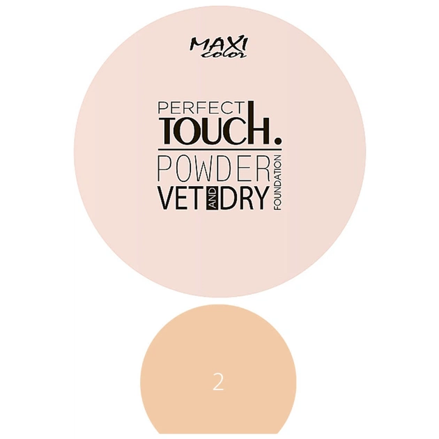 Пудра для обличчя Maxi Color Perfect Touch Matt Powder 02 (4823097121931) - picture 1