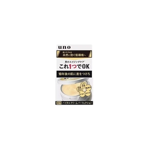 Крем для лица Finetoday Vital Cream Perfection Универсальный антивозрастной Для мужской кожи 90 г (4550516495280) изображение 1