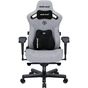 Крісло для геймерів Anda Seat Kaiser 3 Pro Size XL Fabric Gray (AD12YDC-XL-01-G-PV/F-G02) - зменшене зображення 1