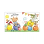 Книга Маленький носоріг Арчі. Ще! - Трейсі Кордерой Ранок (9786170991317) - зменшене зображення 5