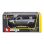 Машина Bburago Land Rover Defender 110 2022 1:24 (18-21101) - зменшене зображення 6