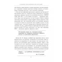 Книга Основи управління проєктами - Джозеф Хiґнi Фабула (9786170964991) - preview 12