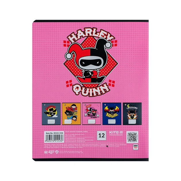 Зошит Kite DC Comics 12 аркушів, лінія (DC24-234) - picture 9