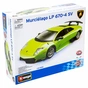 Машина Bburago LAMBORGHINI MURCIELAGO LP670 (18-25096) - зменшене зображення 7