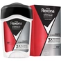 Антиперспірант Rexona Men Clinical Protection Захист та впевненість 45 мл (4800888214089) - зменшене зображення 2