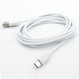 Дата кабель USB 2.0 AM to USB-C 2.0m white Dengos (PLS-TC-2M-WHITE) - уменьшенное изображение 1