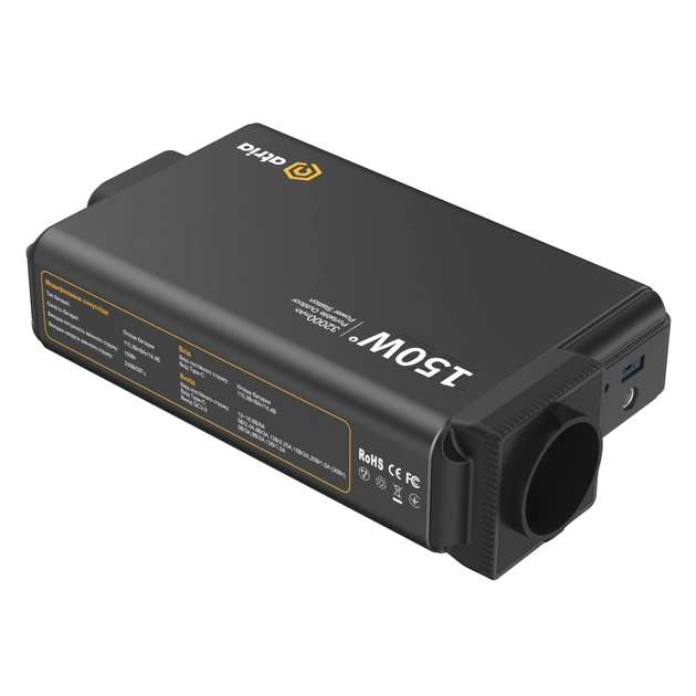 Батарея універсальна Atria 32000mAh PD/30W, QC/8W, DC:12-16.8V, 230V:150W (OPS-151) - зображення 1