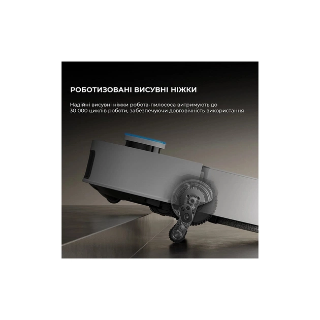 Пылесос Dreame X50 Ultra Complete White (RLX85CE-4-WH) - изображение 4