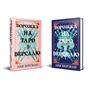 Книга Ворожка на таро з Версалю - Аня Берґман Видавництво РМ (9786178603113) - зменшене зображення 3