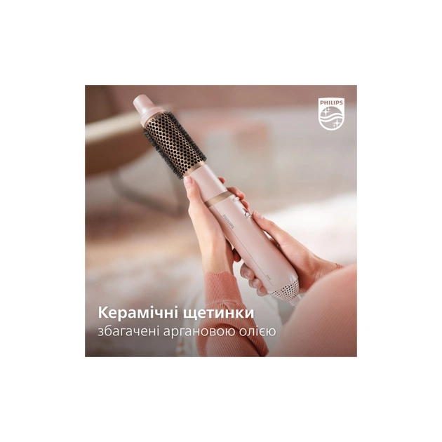 Фен-щітка Philips BHA310/00 - зображення 7