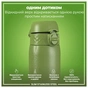 Пляшка для води ION8 OneTouch Stainless Steel 600 мл Khaki Green (I8SS600KGRE) - зменшене зображення 2
