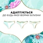 Ежедневные прокладки Discreet Deo Spring Breeze 100 шт. (8006540222645) - уменьшенное изображение 8